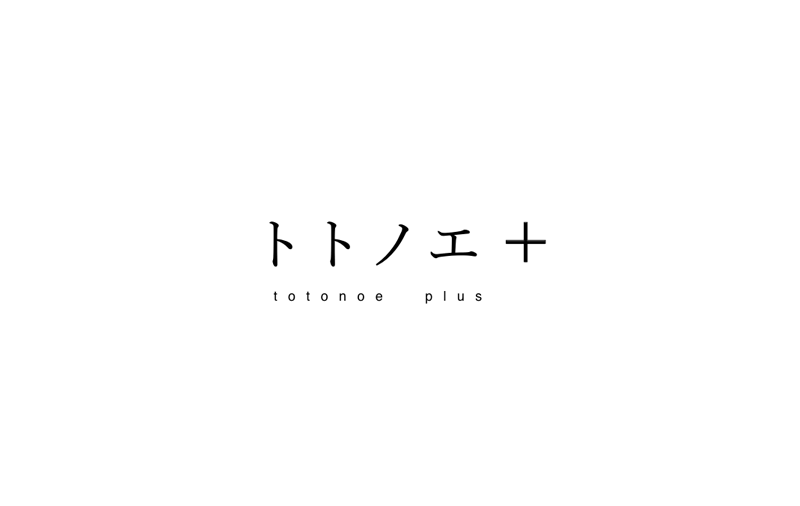 託児がご利用頂けるようになりました